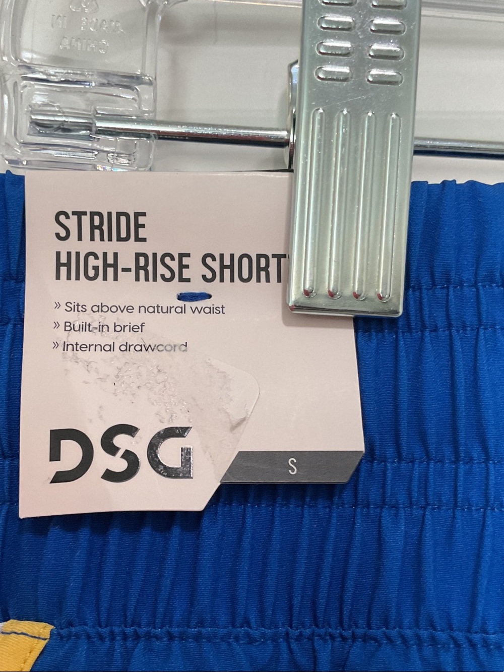 DSG Blue-to-Green Gradient Athletic Shorts with Yellow Trim - Picture 3 of 5
